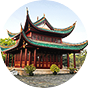 历史文化