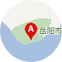 地理位置