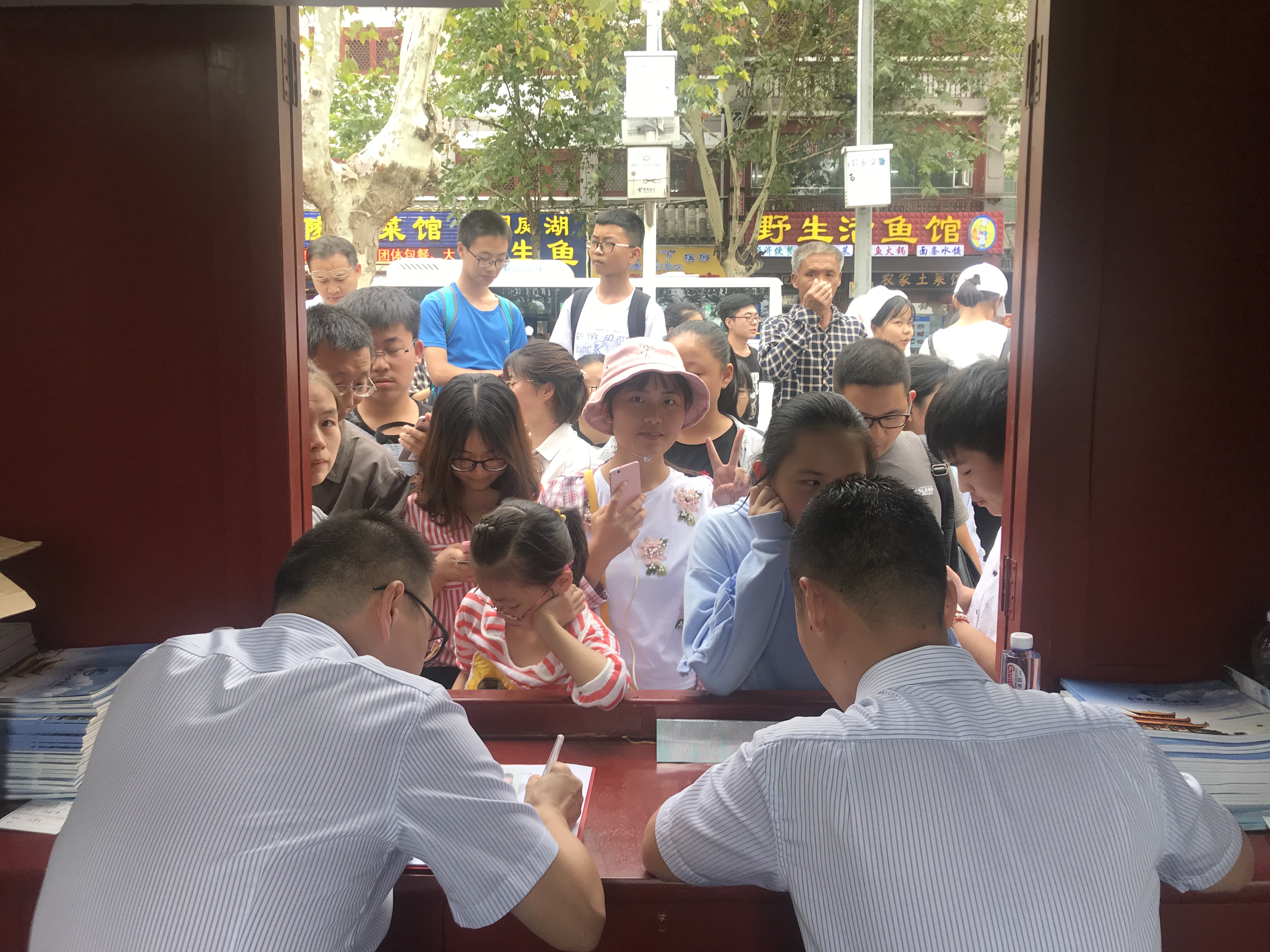 中秋节快乐！背记免票约起来！