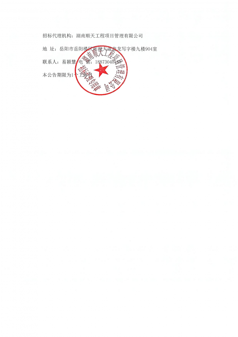 S26C-726071518220_03.png